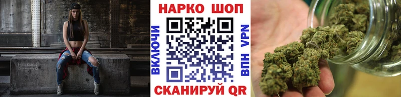 Магазин наркотиков Серов Конопля  МЕФ  Кетамин  ГАШИШ  Alpha PVP 