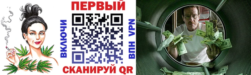 продажа наркотиков Серов АМФЕТАМИН 98%