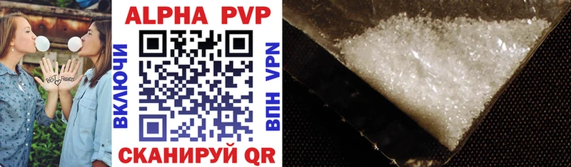 маркетплейс как зайти  Серов  APVP Соль  mega сайт 