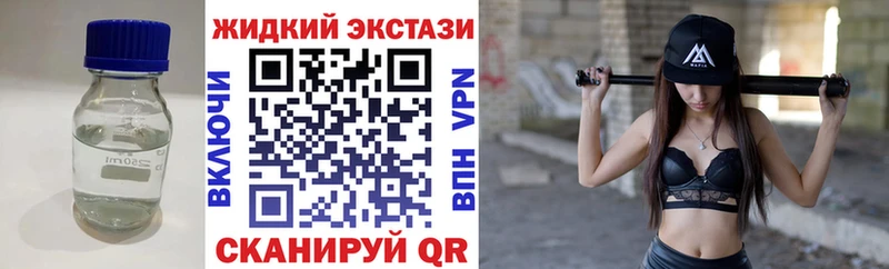 БУТИРАТ оксана  сколько стоит  MEGA зеркало  Серов 