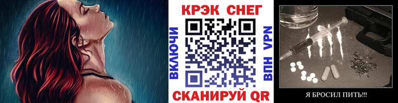 купить   Серов  COCAIN Columbia 