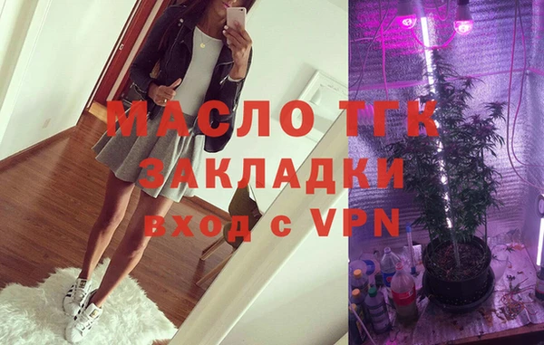 марки lsd Армянск