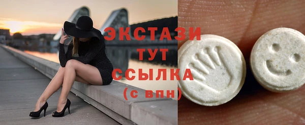 первитин Иннополис
