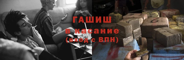 марки lsd Армянск