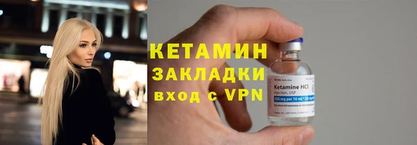марки lsd Армянск