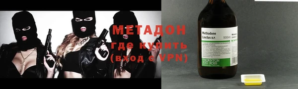 молекула духа Арсеньев
