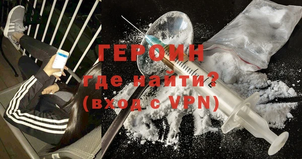 экстази Дмитров