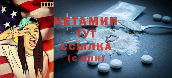 марки lsd Армянск
