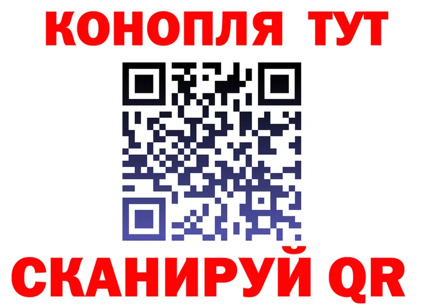 Все наркотики  формула Серов