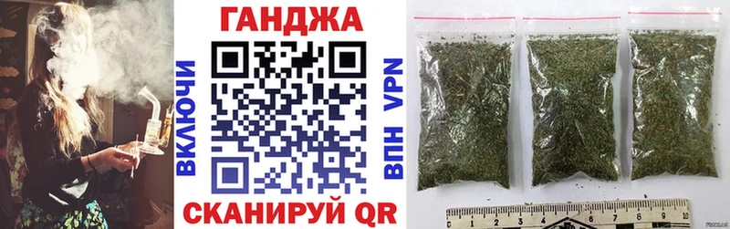 Бошки марихуана SATIVA & INDICA  Серов 
